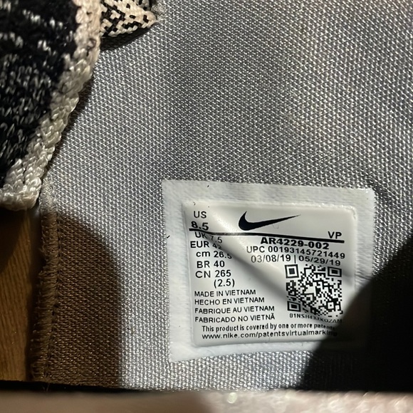 Nike KD12 Sneakers - Picture 6 of 8